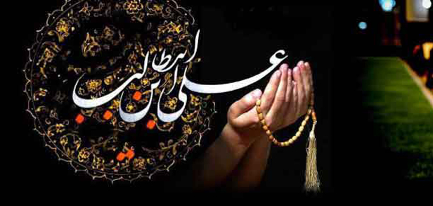 Vashikaran Prediction Specialist