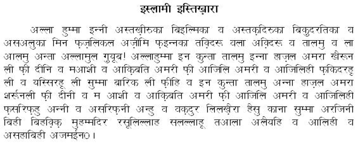 Vashikaran Prediction Specialist