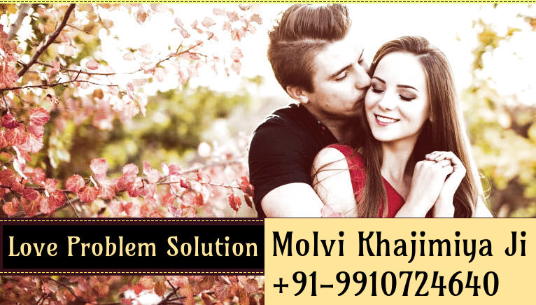 Love Problem Solutions