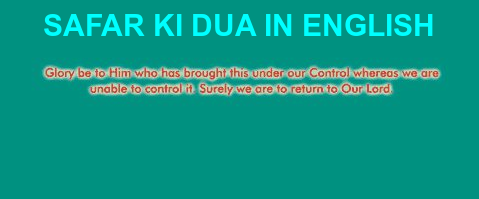 Safar Ki Dua In English